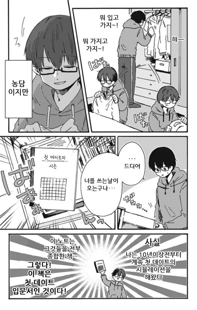 17343849378665.jpeg