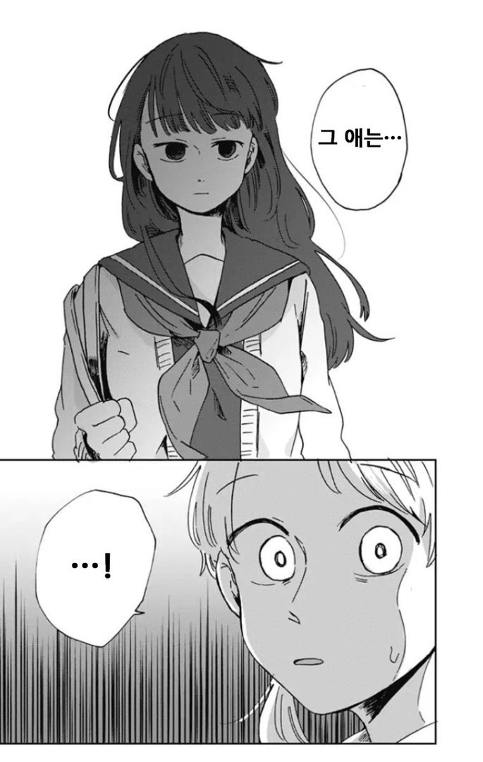 17343850252021.jpeg