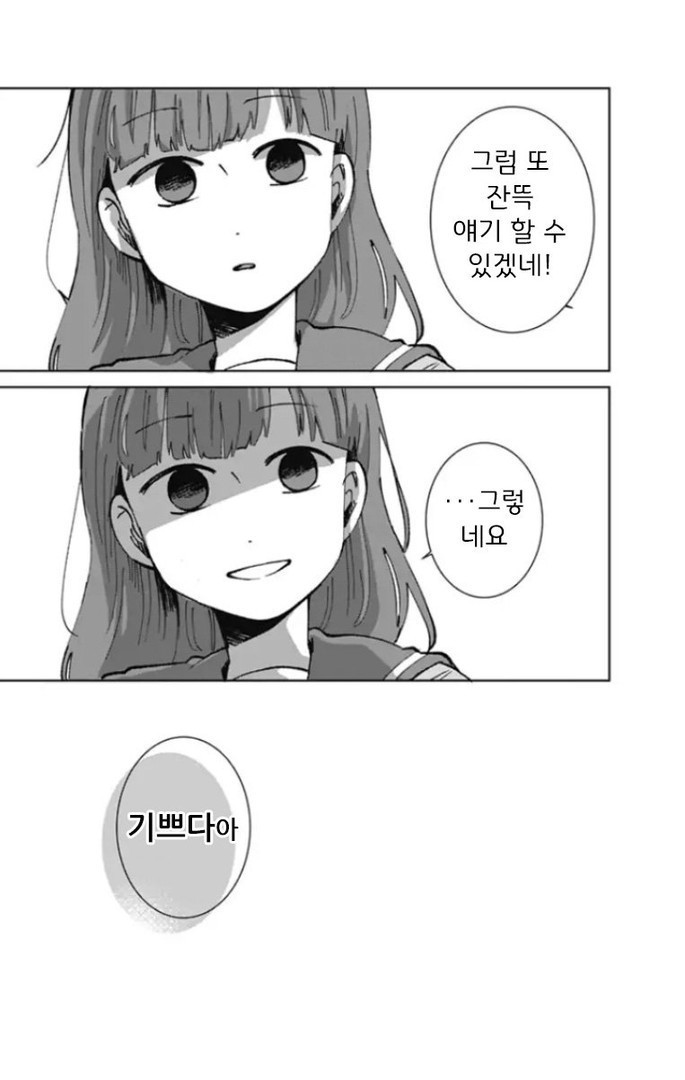 17343851205661.jpg