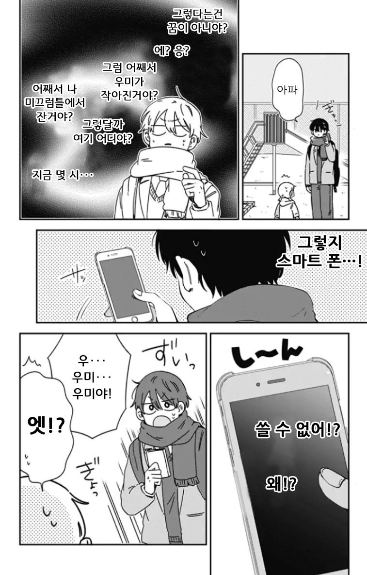 17343851716852.jpeg