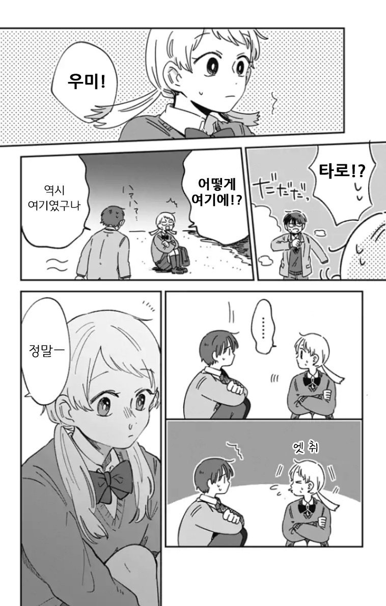 17343851844291.jpeg