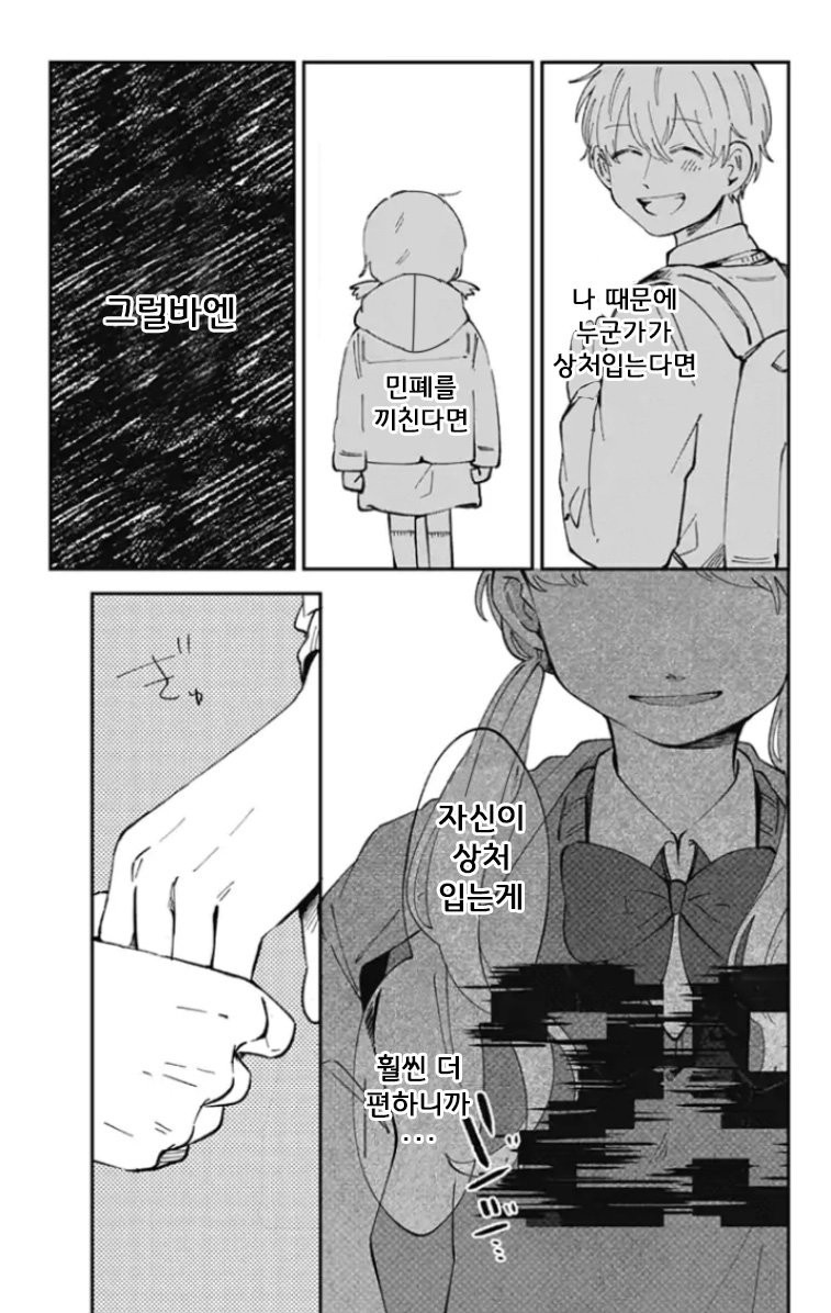 17343851894776.jpeg