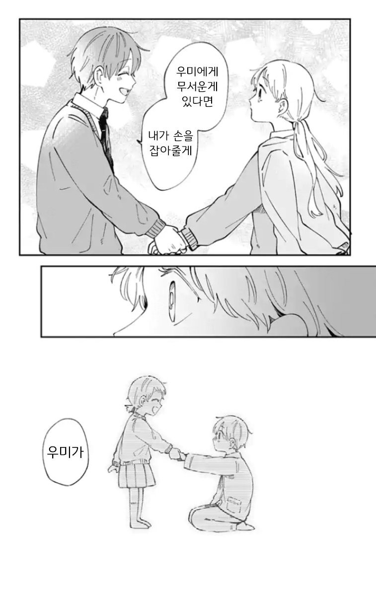 17343851914288.jpeg