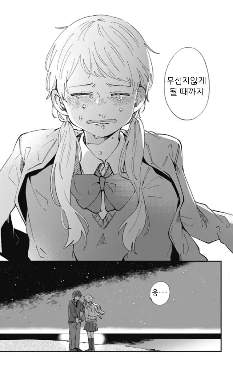 17343851918277.jpeg