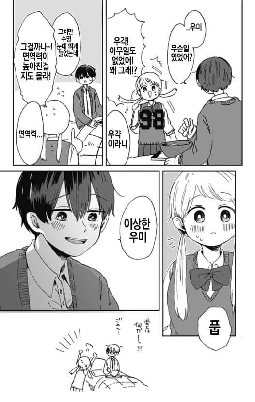 17343849076944.jpeg