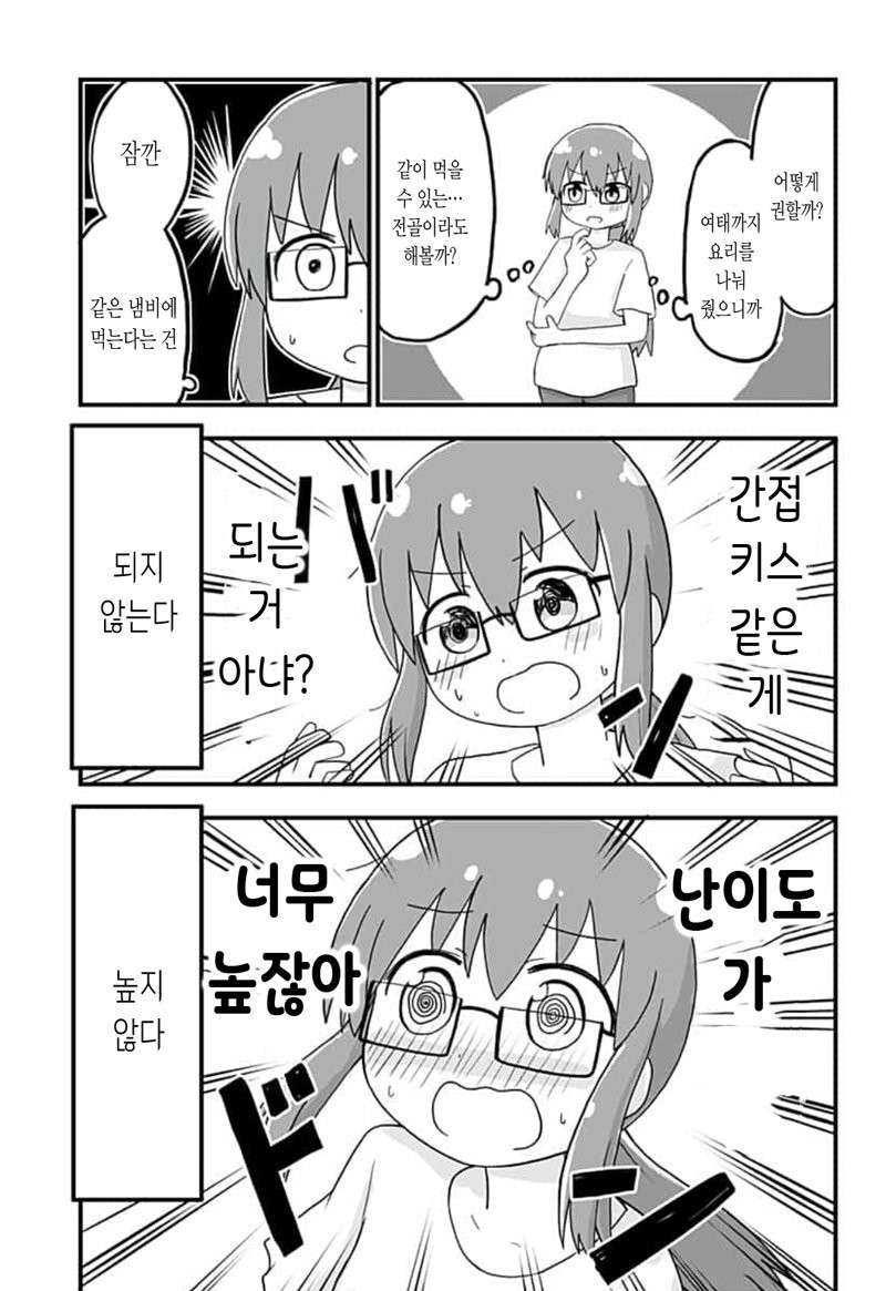 17343865700476.jpeg