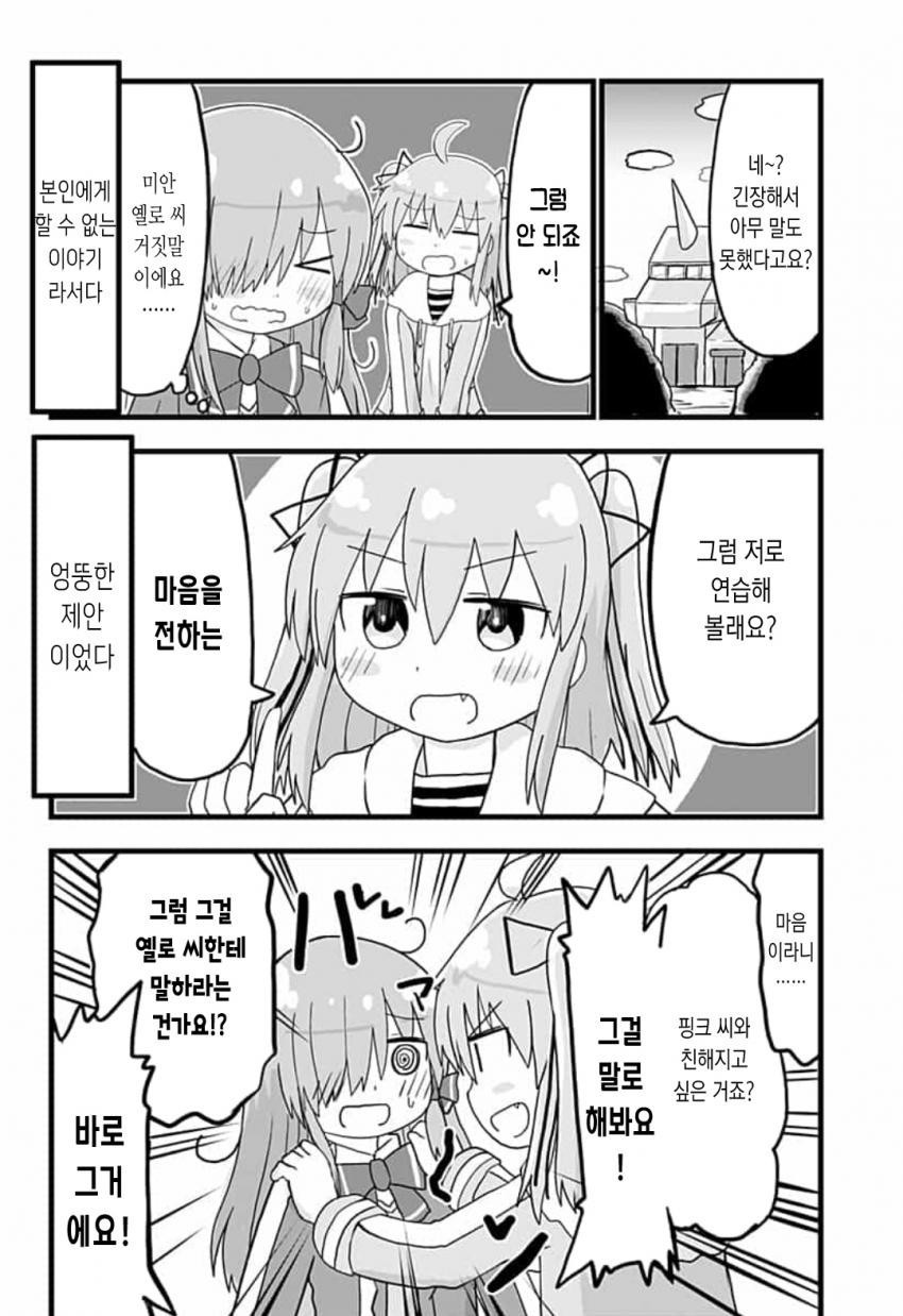 17343866654736.jpeg