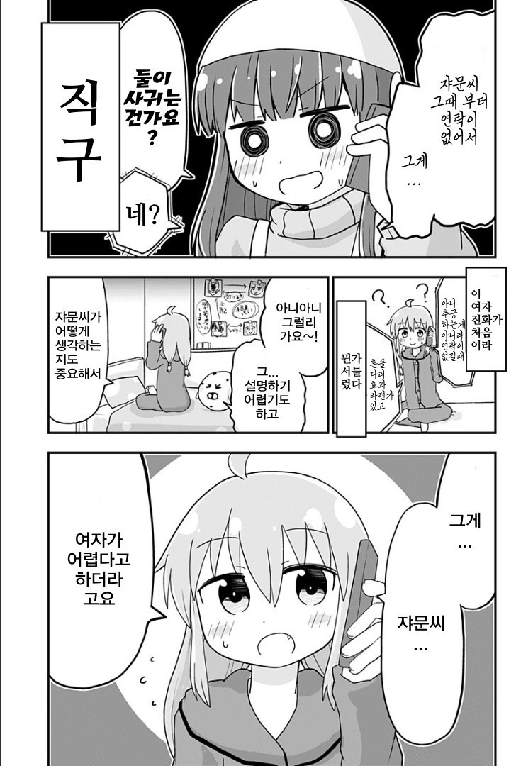 17343867543634.jpg