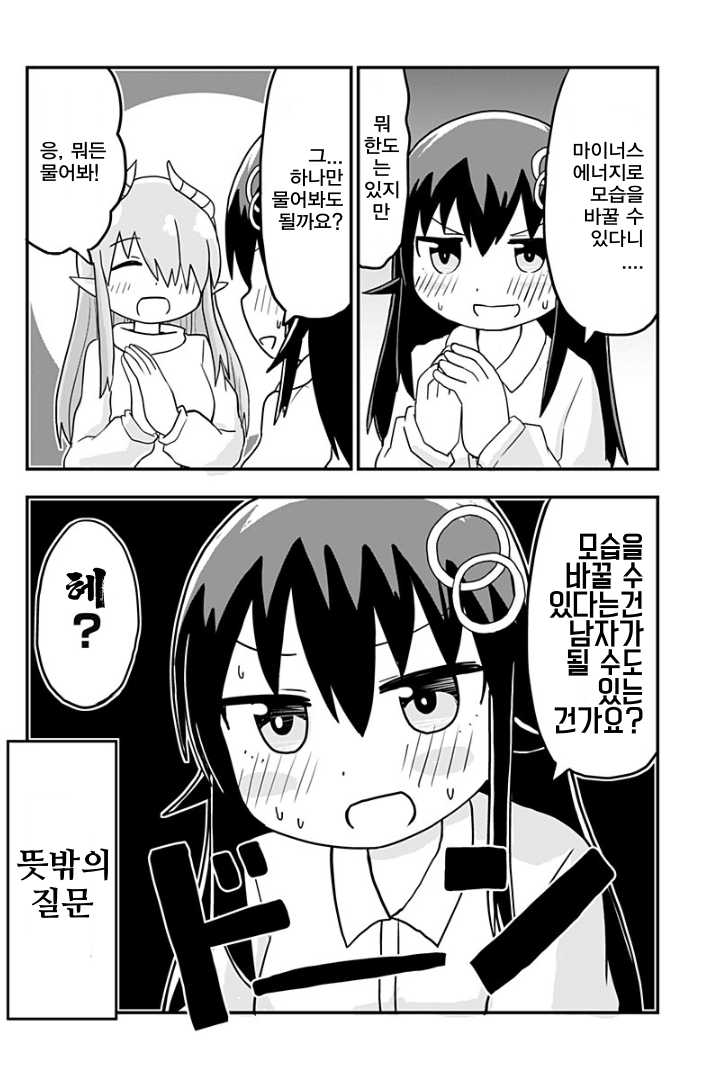 17343867802087.png
