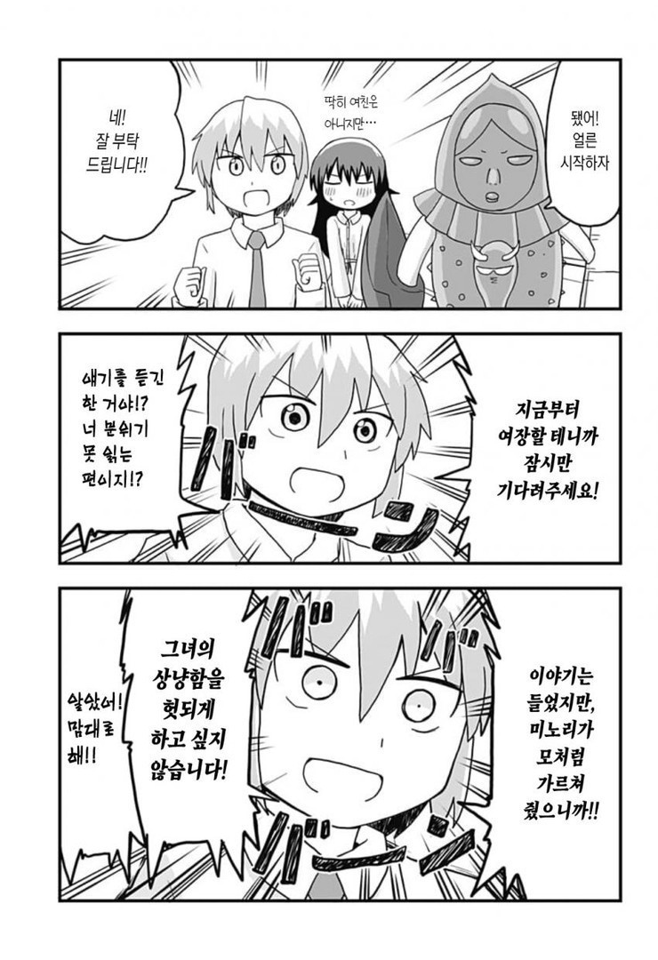 17343863303377.jpeg