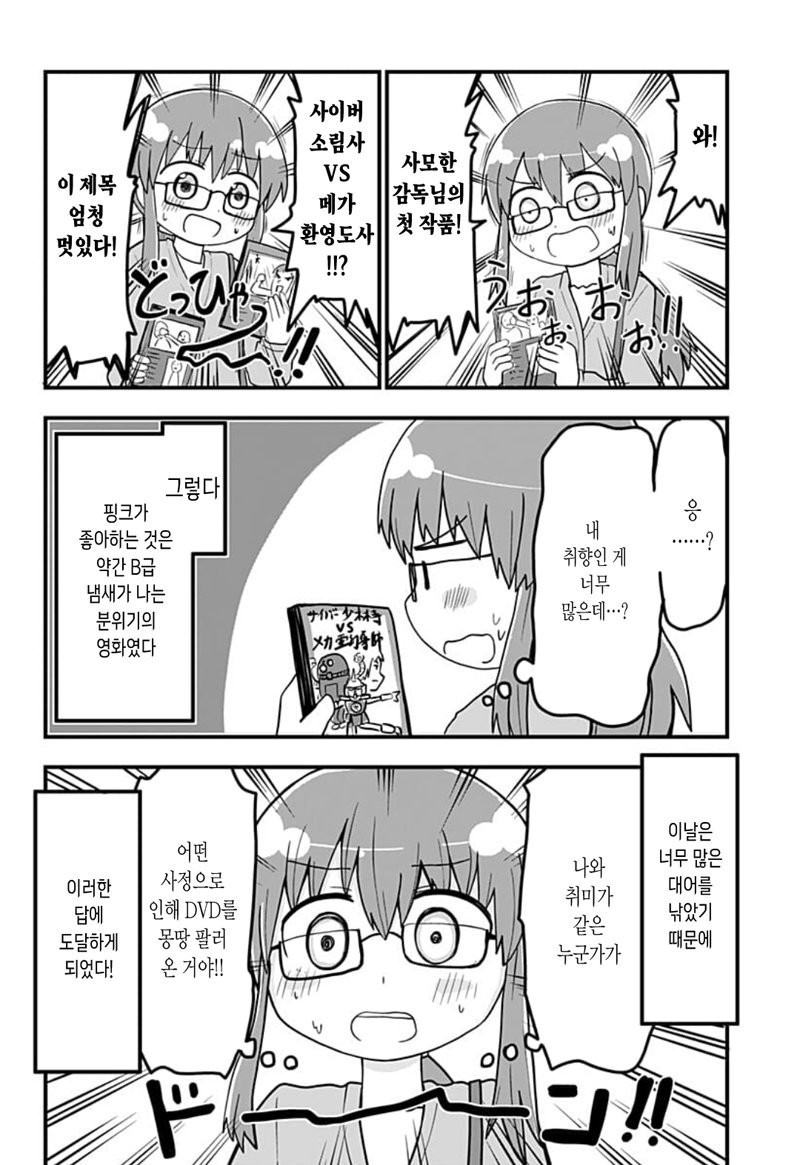 17343863864573.jpeg
