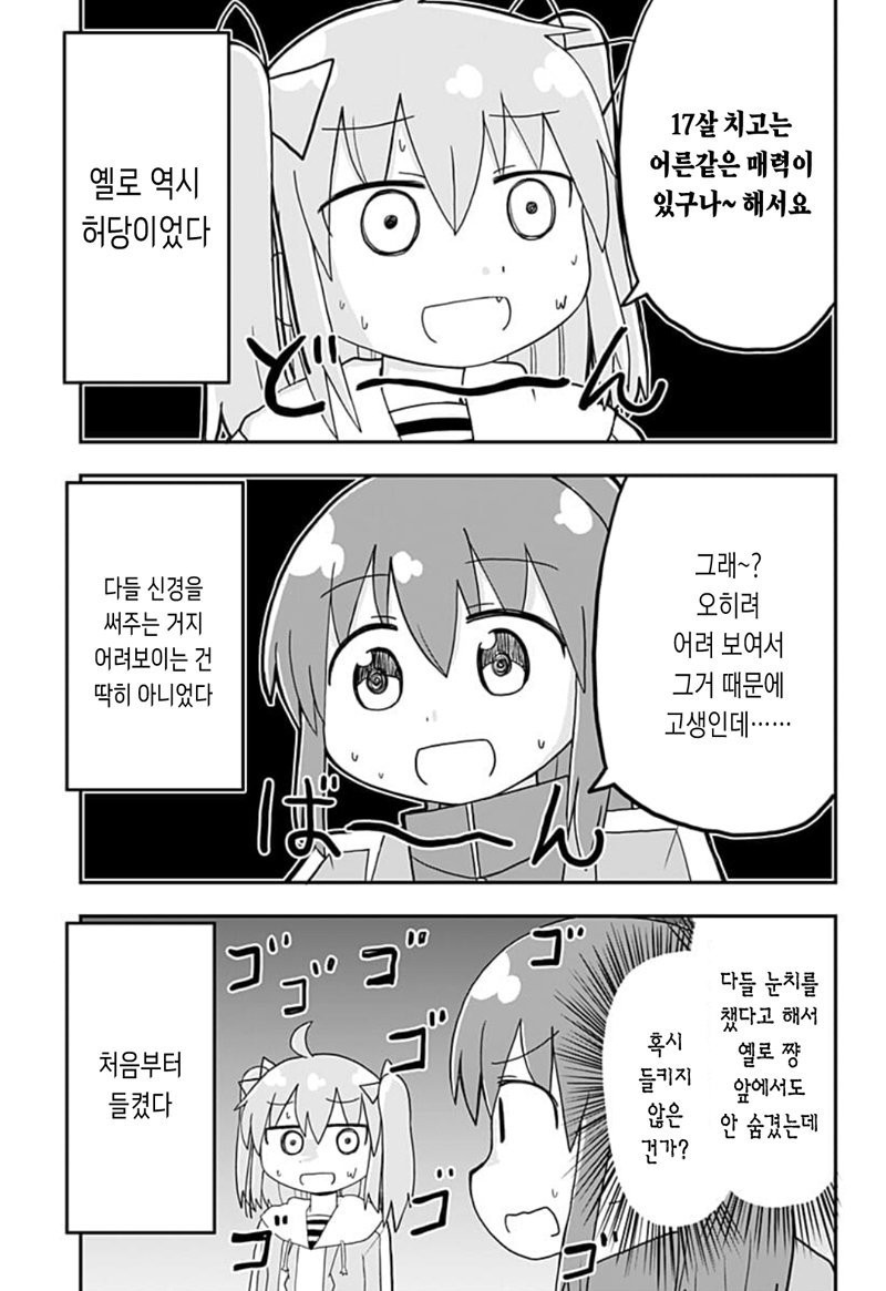 1734386470277.jpeg