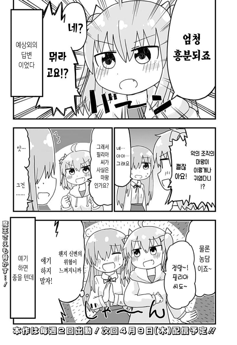 17343864900384.jpeg