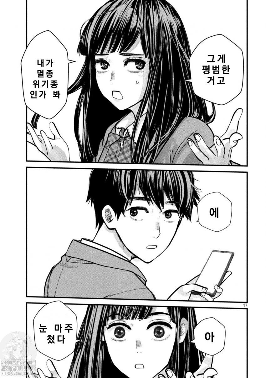 17343875562663.jpeg