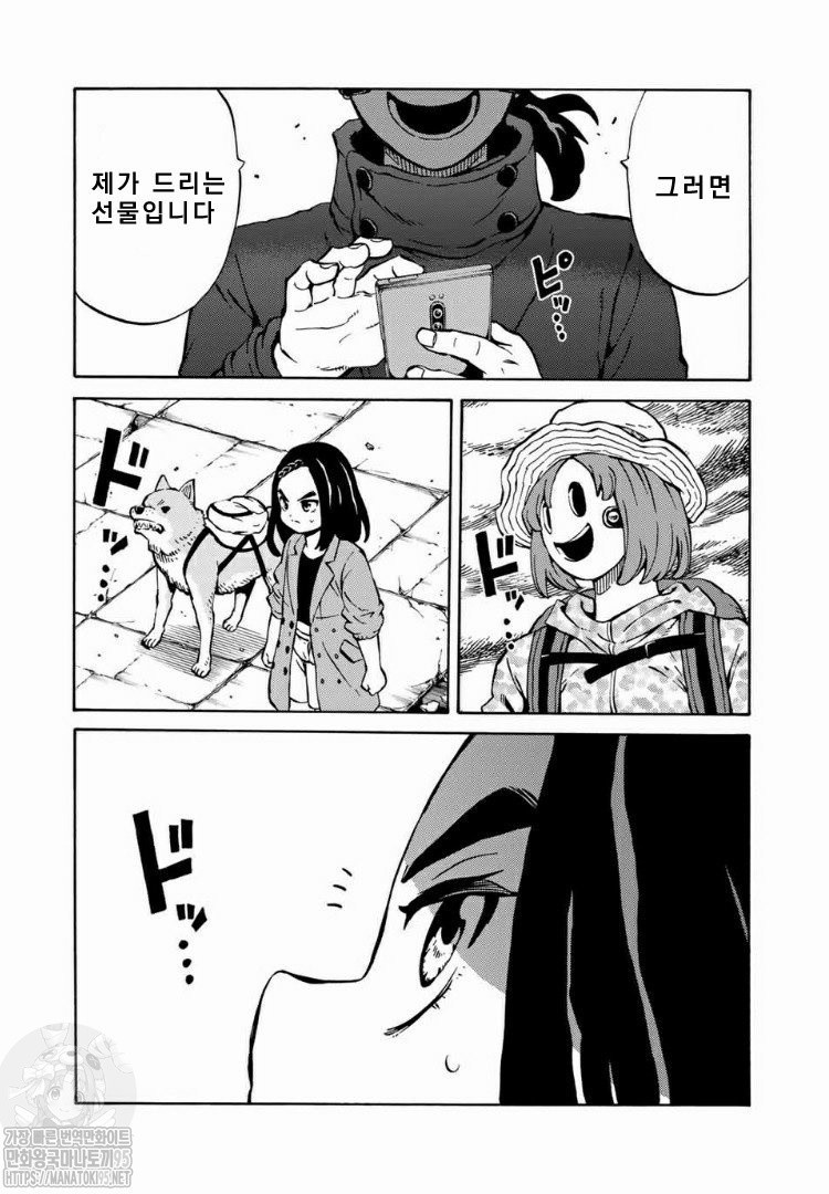 1734387633704.jpeg