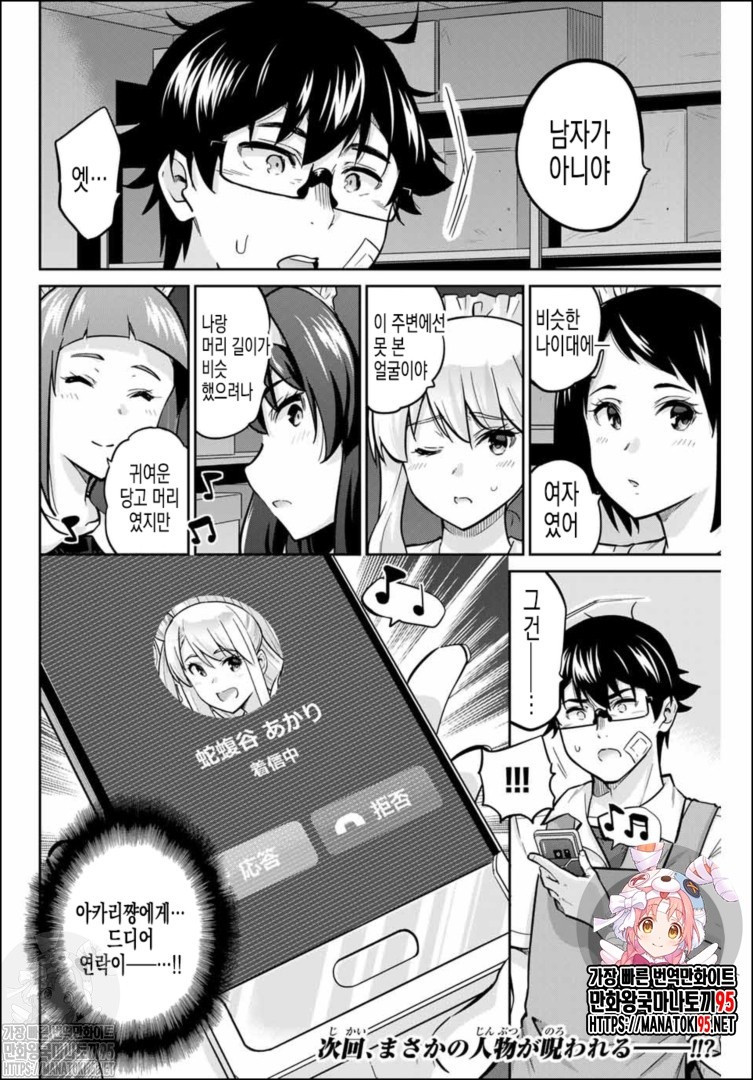 17343879298962.jpg
