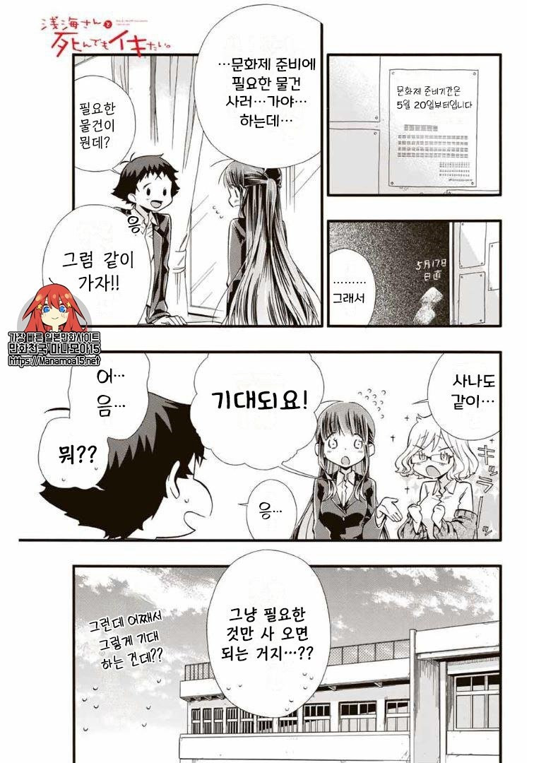 17343879742025.jpeg