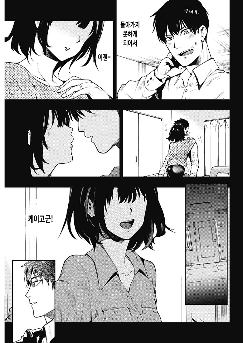 17343907662107.png