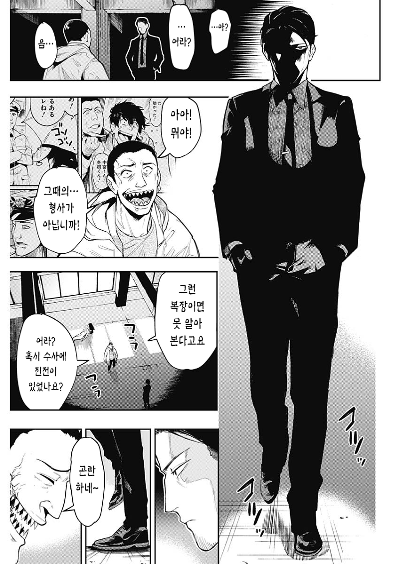 17343907798778.png