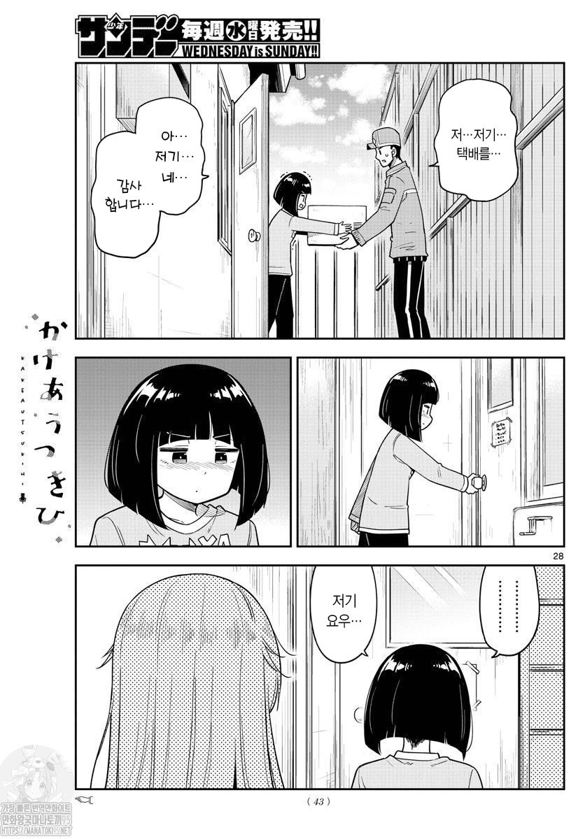 17343918859171.jpg