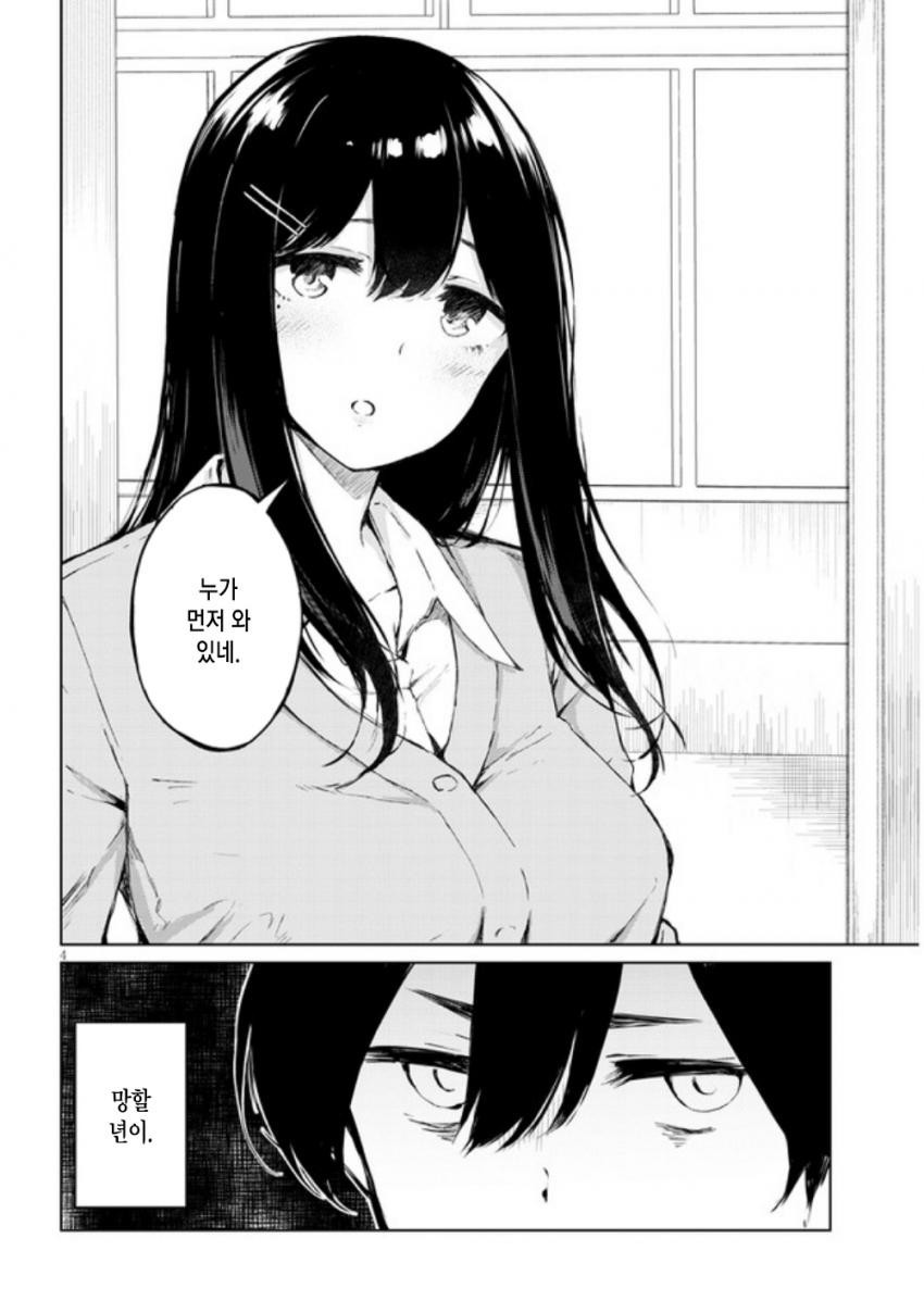 17343919377817.jpeg
