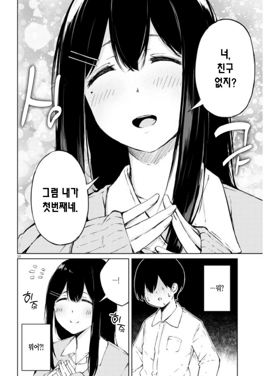 17343919398757.jpeg