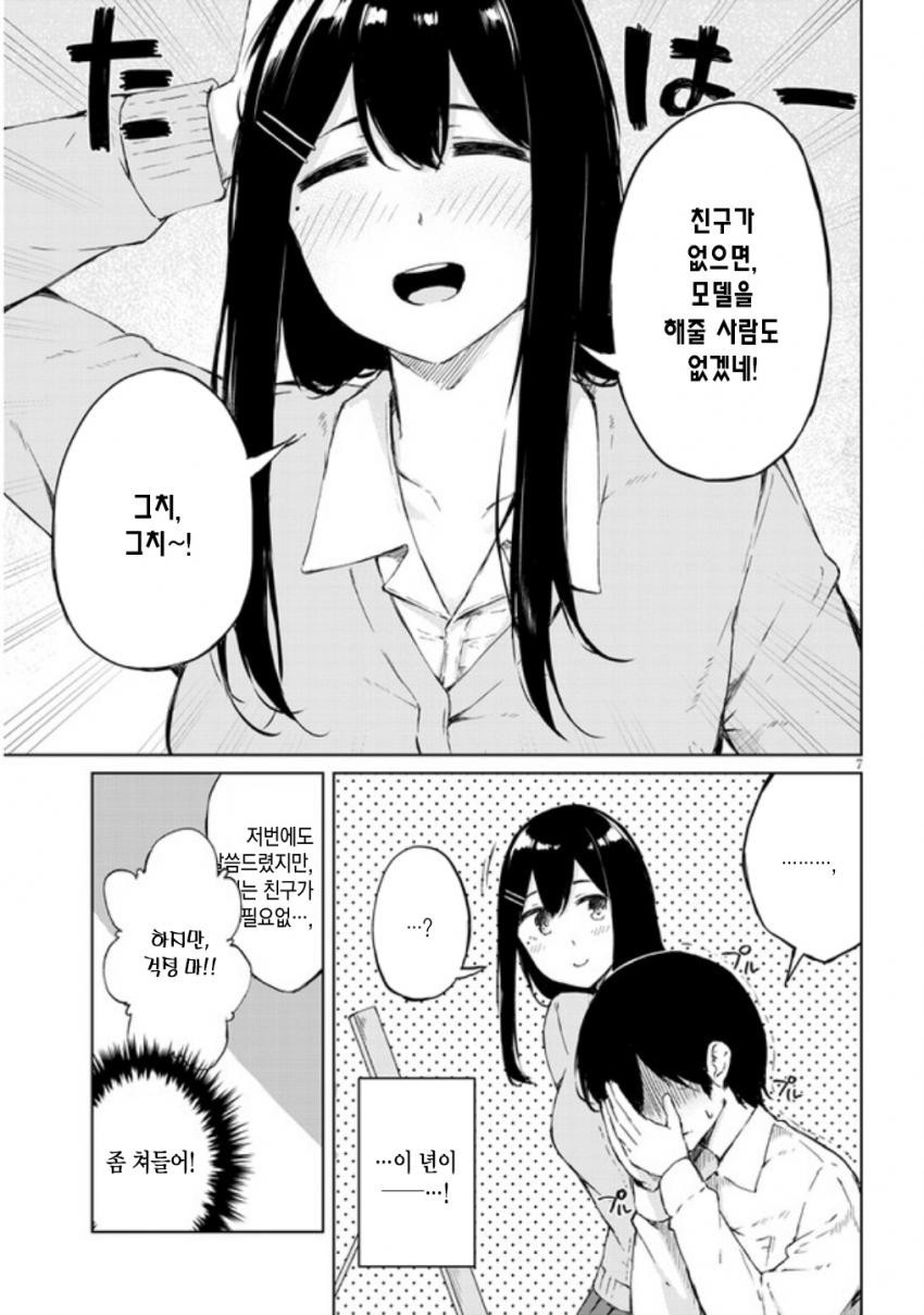 17343919460727.jpeg