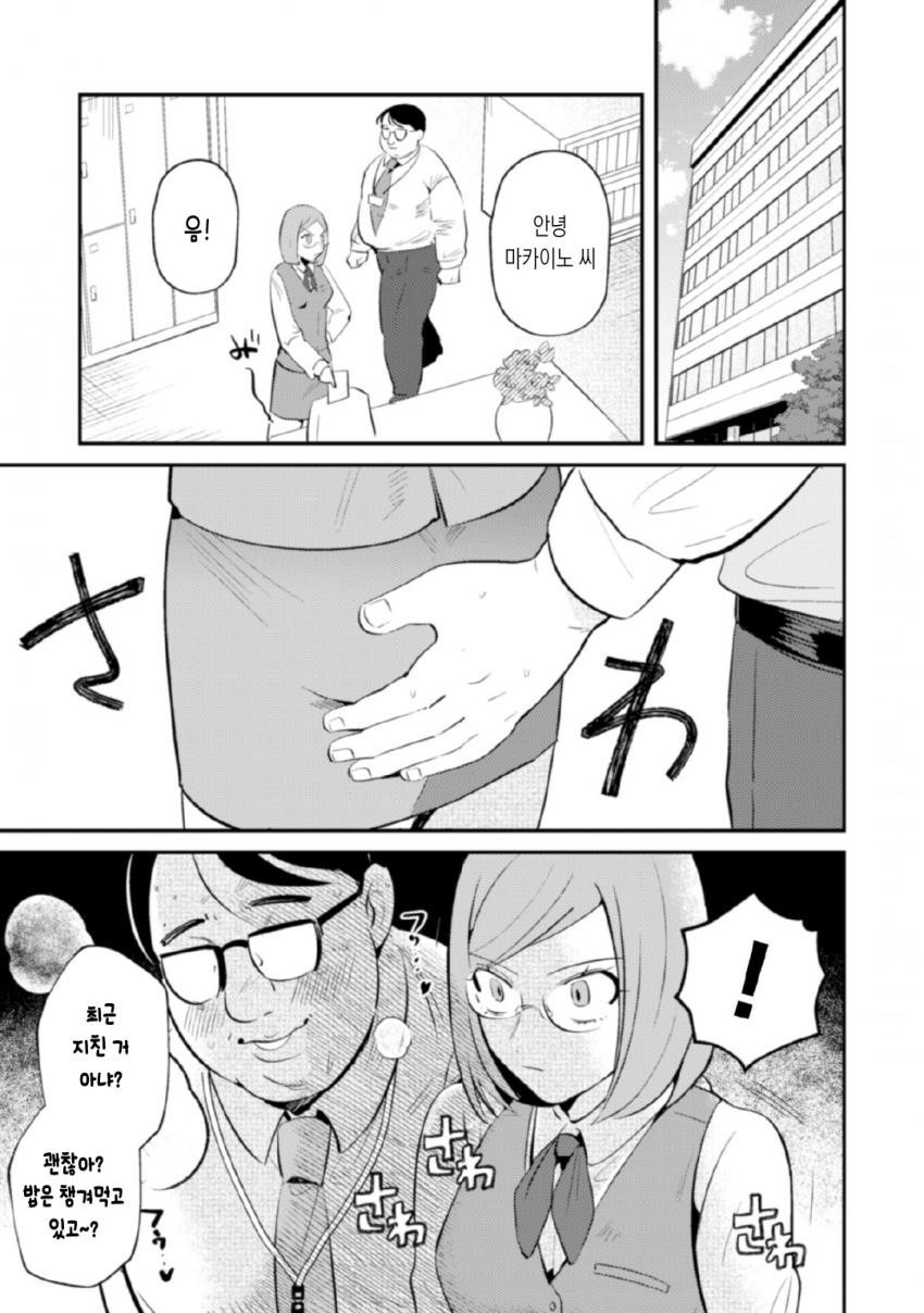 1734391998308.jpeg