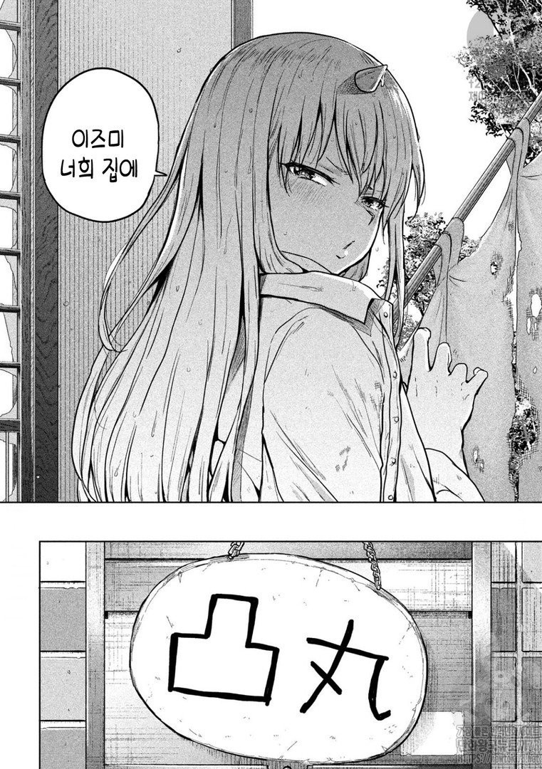 17343920403361.jpg