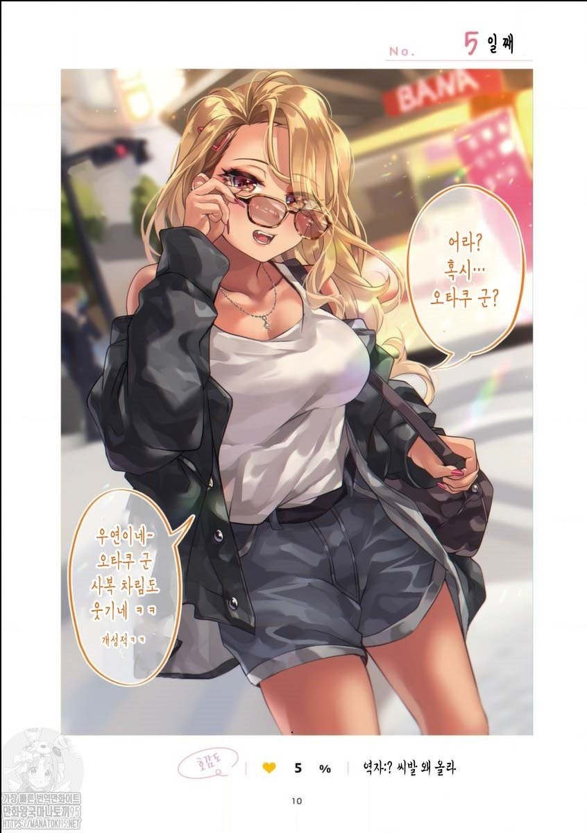 17343924451752.jpg