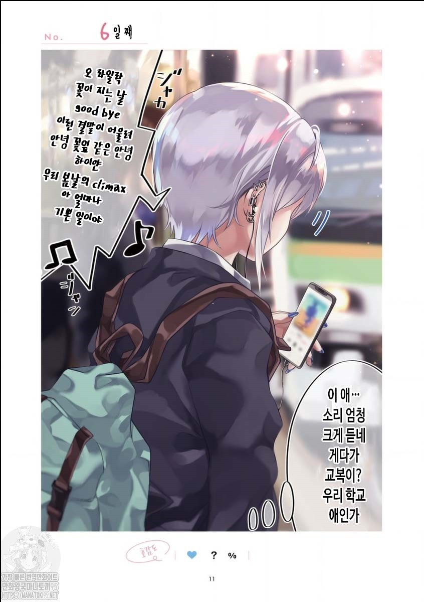 17343924456009.jpg