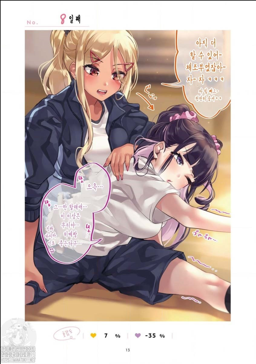 17343924464279.jpg