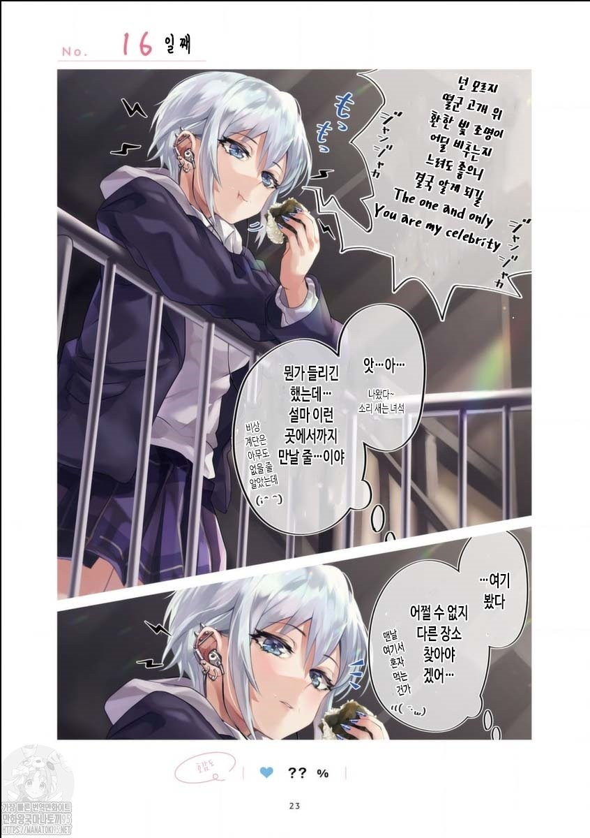 17343924520658.jpg