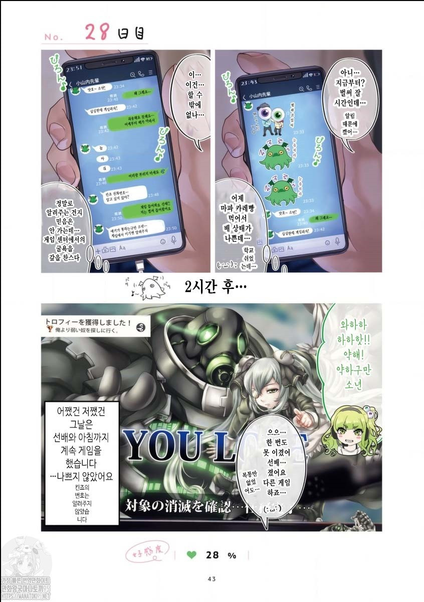 17343924617767.jpg