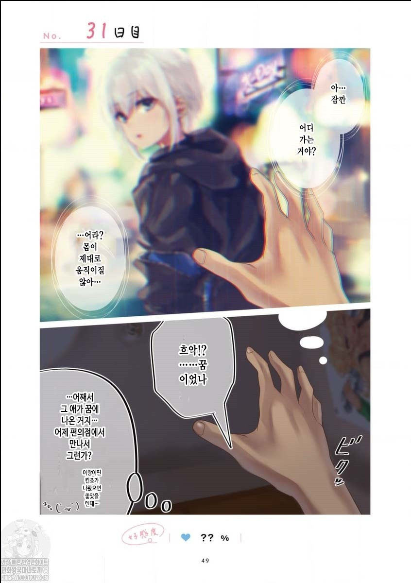 17343924644784.jpg