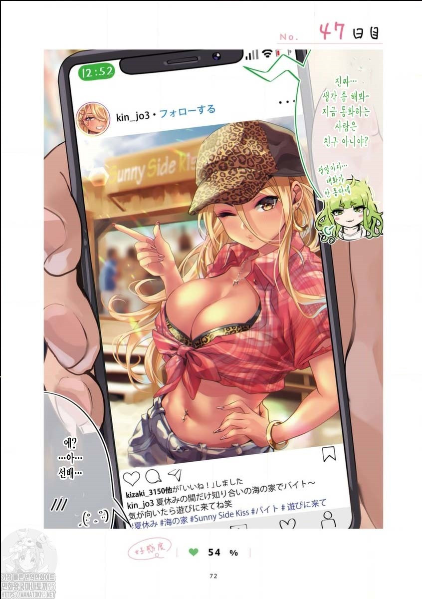 17343924752706.jpg
