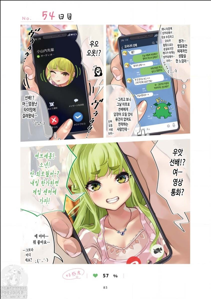 17343924814415.jpg