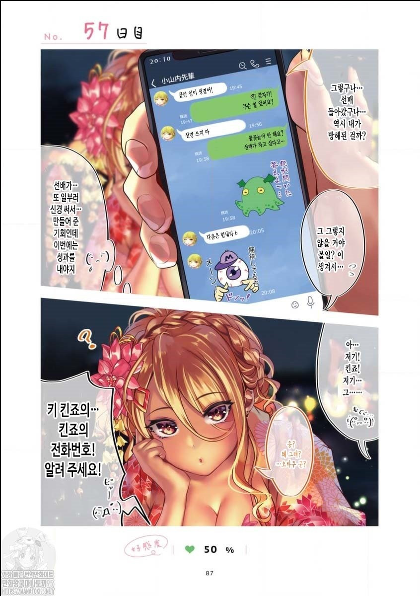 17343924830519.jpg