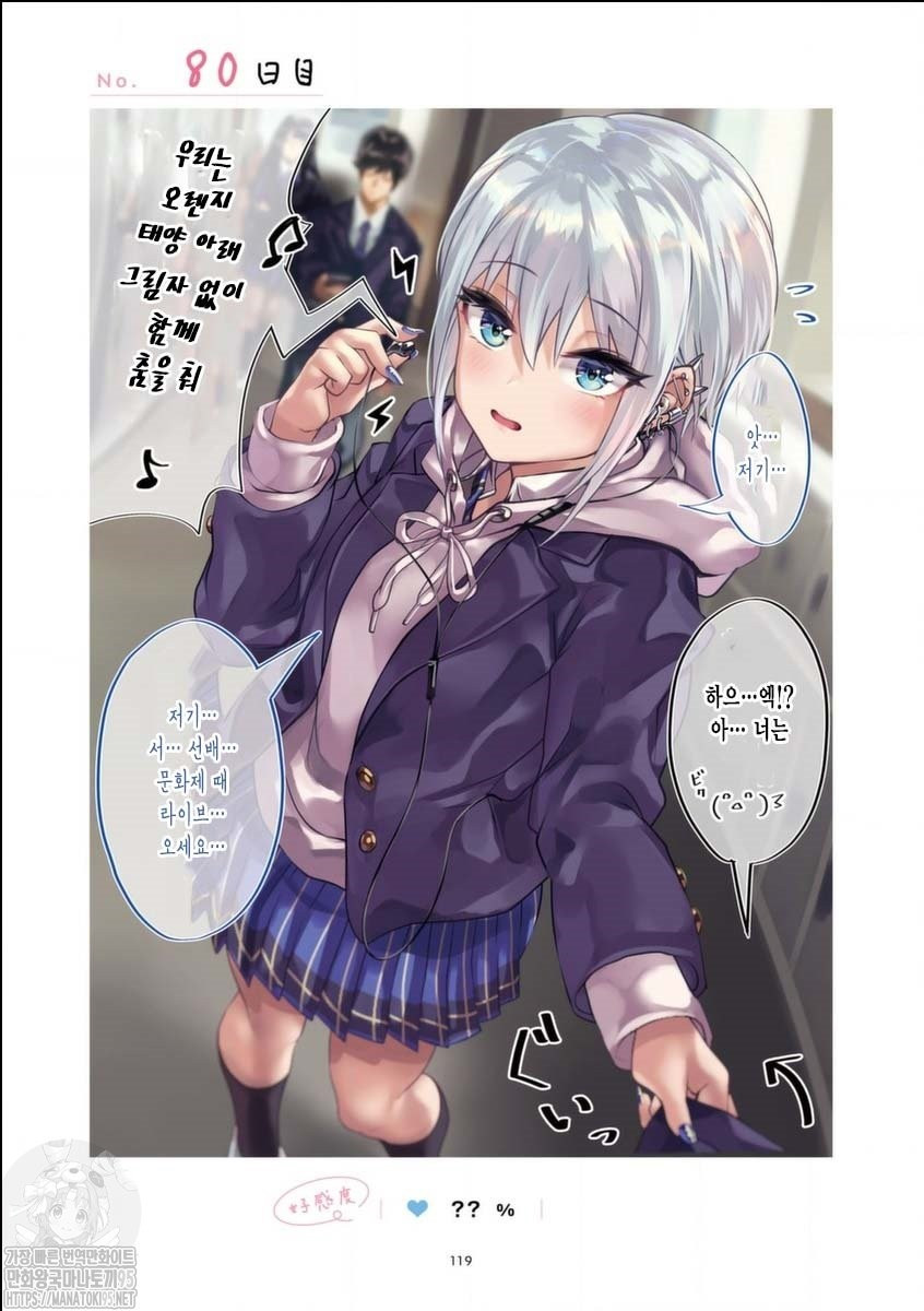 17343924993355.jpg