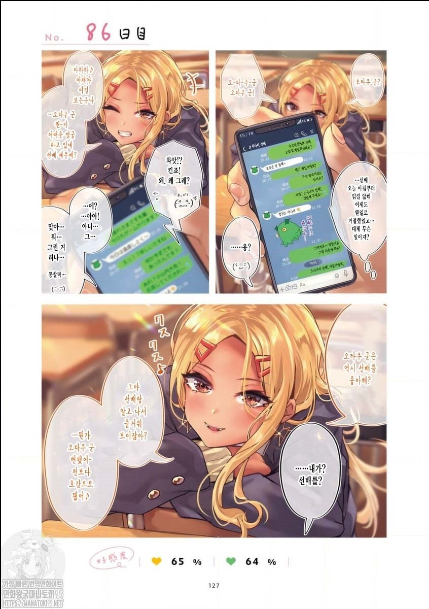 1734392502617.jpg