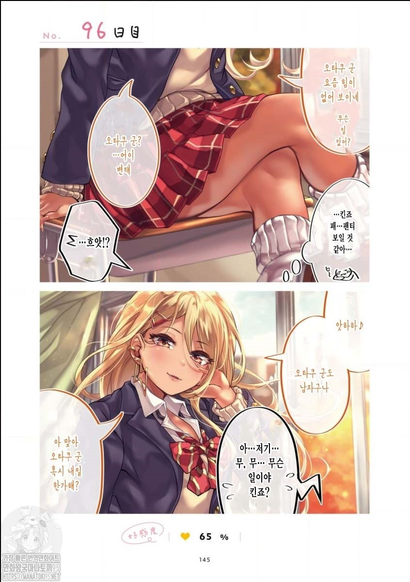 17343925098039.jpg