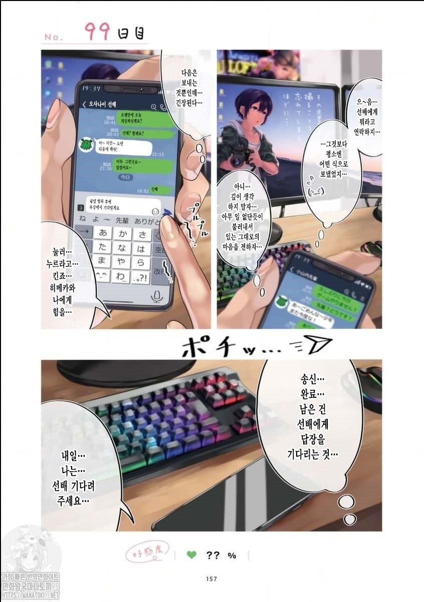 17343925161874.jpg