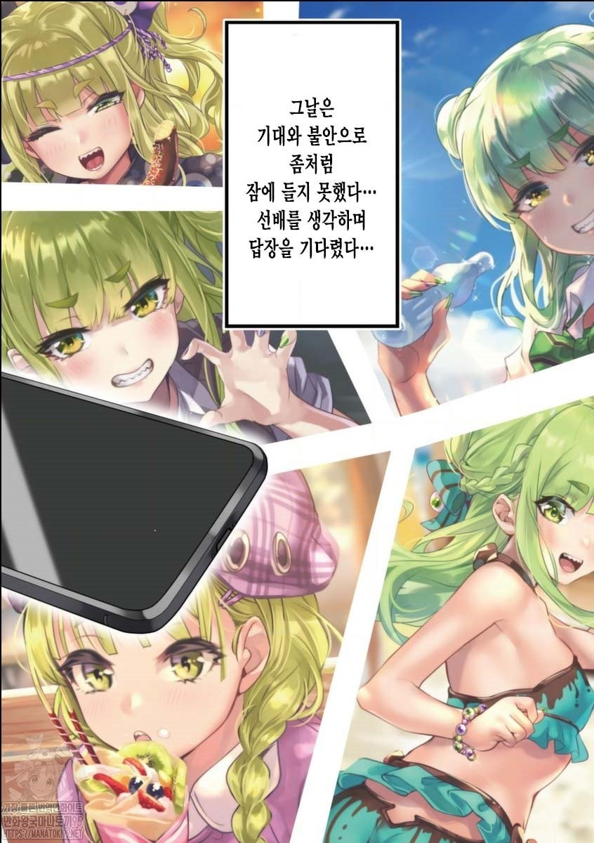 17343925165512.jpg