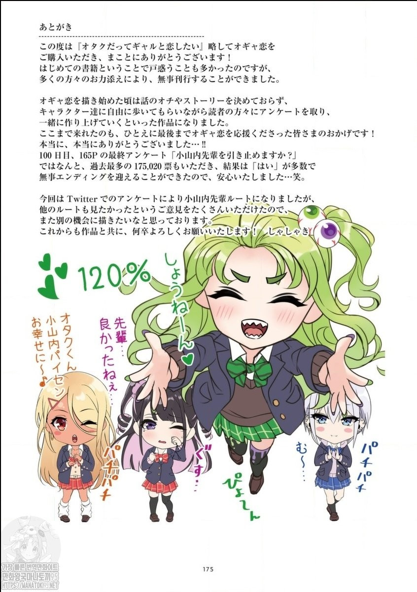 17343925233569.jpg