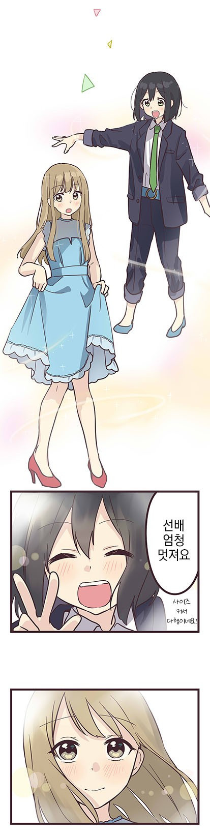 17343931062731.jpg