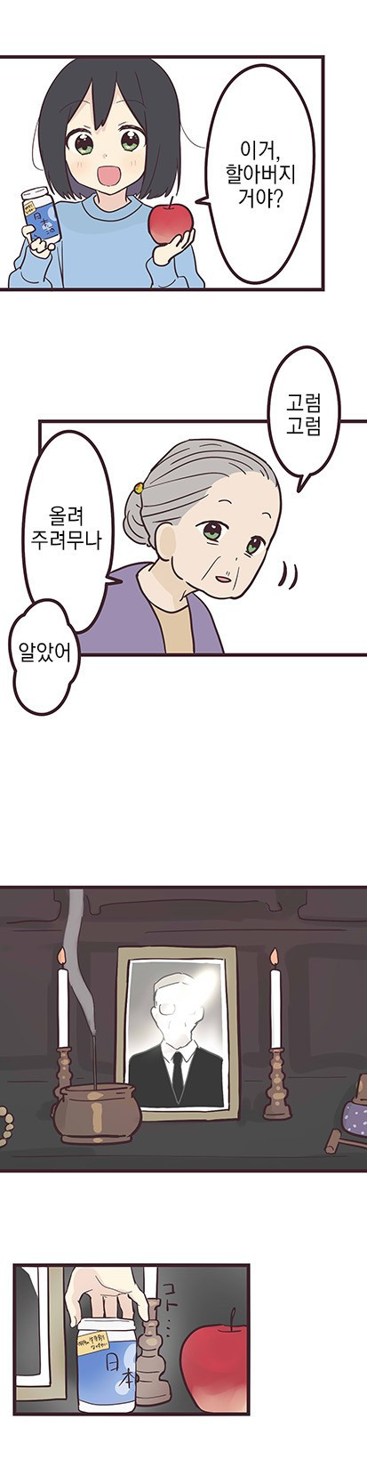 17343931353168.jpg