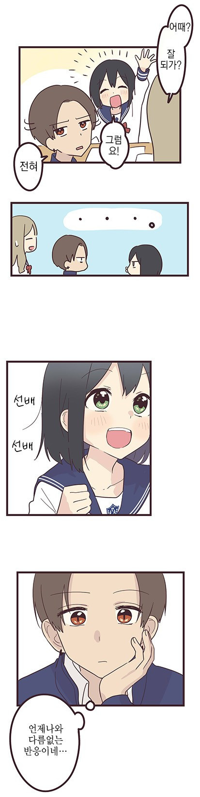 1734393142776.jpg