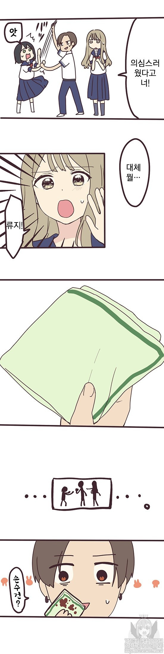17343930008858.jpg