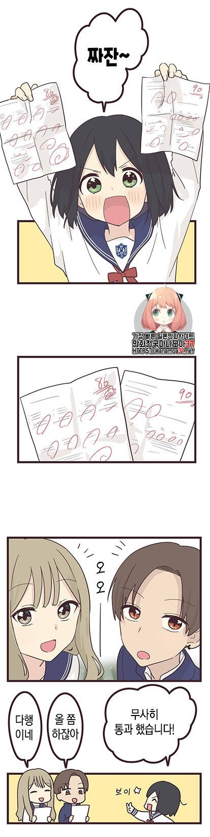 17343931786535.jpg