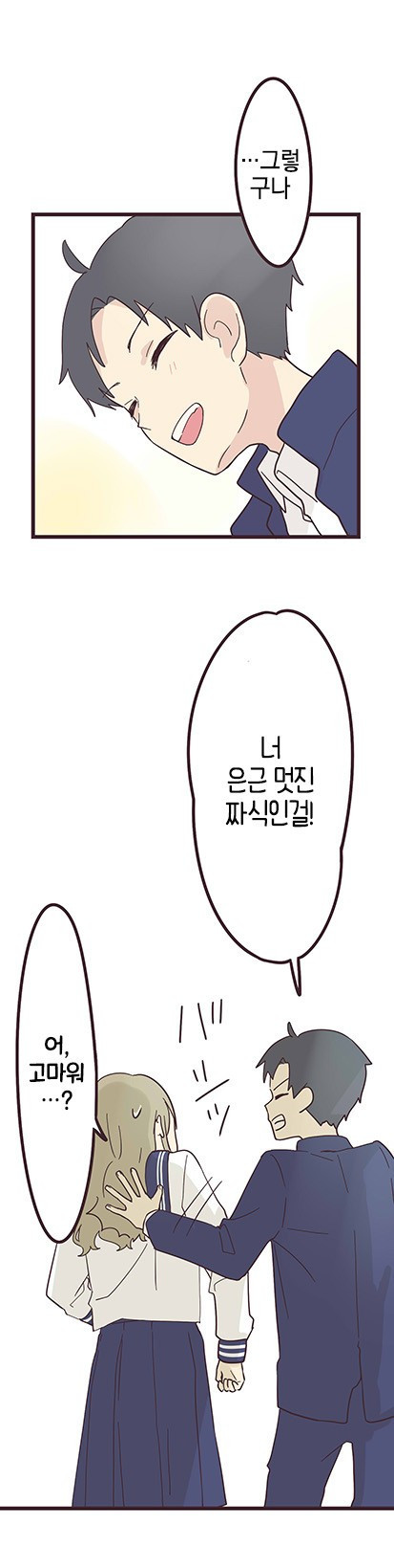 17343932011279.jpg